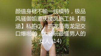 北京美术学院女孩3