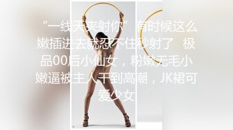 女神泄密，油管坐拥几十万真实粉网红博主【熙百合】私拍第二季，裸体瑜伽、内置跳蛋测试、露点居家活动等特别会玩 (10)