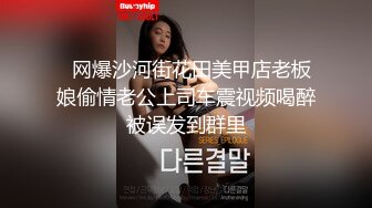 《震撼福利✿双飞高颜值姐妹花》两个妹妹颜值担当一个姐姐一个妹妹一起满足，双飞名场面，两个洛丽塔一左一右！轮流交叉干！