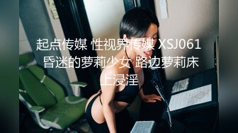 Dom打桩机【一条肌肉狗】极品身材 丰满的大屁股 3月最新福利 (6)