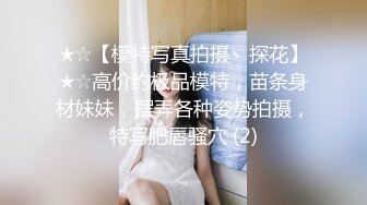 《户外嫖妓找站街妹》强哥县城找站街妹雨天没妹子出来只好洗浴按摩中心挑了个女技师按摩来一炮