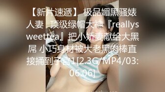 身型嬌小玲瓏短發00後可愛軟妹,瘦瘦小小的,骨感滿分,大哥暴力抽送,真怕被艹散架