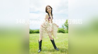 【新速片遞】  《最新✅露脸福利》万人求B站极品反差博主美女【岚莺】私拍，逼脸同框各种手指道具紫薇流白浆+裸舞，多种高潮脸