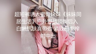 【新片速遞】  豪放巨乳❤️-衣裳湿半-❤️ 职场女强人，这双美乳不知倒下多少男人，跳蛋自慰，指甲妖艳！