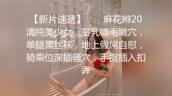 p站皮肤白皙的大长腿少妇Elena_Ross最高分辨率视频合集【72V】2 (11)