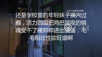 女友吃鸡啪啪