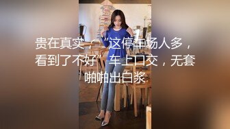 巨乳肥臀淫荡健身教练调教，疯狂乳摇女上