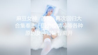 新母狗-珠海大一师妹，在家自慰出白浆2