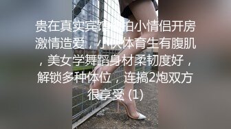 漂亮眼镜小女友 被扒开内内无套输出 大奶子 稀毛肥鲍鱼