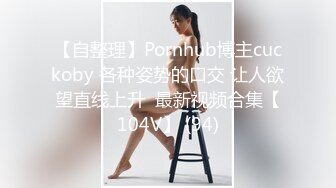 苏州妖媚白骨精Ts白小柒：修长的身姿，迷人的腰部，从背后看妥妥的大美女，翻身秒变妖女郎，喷射浓浓精液！