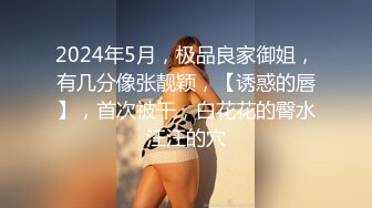 《硬核重磅推荐✅过膝长筒袜》极品00后小仙女 过膝长筒袜 粉嫩无毛小嫩逼 活力四射 (2)