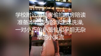 我最新的日韩情侣自拍第2弹 极品美女，颜值在线，口活一流，倾国倾城，太美了！