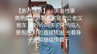 骚货00后 和跳蛋一起让她高潮 想干她的评论