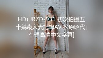 STP24510 【两大汉3P绝美良家大奶妹】打牌玩游戏，输了解开内衣，情趣开档内裤，两根大屌一起上，前后夹击小逼水多超肥 VIP2209