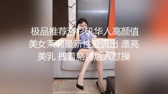 商场女厕全景偷拍6位年轻的美女少妇的极品鲍鱼1 (2)