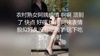 黑客破解家庭网络摄像头偷拍 老夫嫩妻客厅沙发一边看电视一边调情做爱这媳妇奶子真够大的