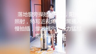 SWAG 淫多人混战乱「淫酒作乐，那天我们..很快乐!」 邦妮