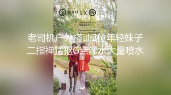 麻豆传媒女神乱爱系列MSD080《老师我还要》少女小云渴求性爱 新晋女神苏小新 高清720P原版