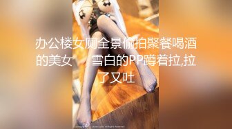 颜值不错美女主播直播大秀 双人激情口交啪啪大秀 十分诱人