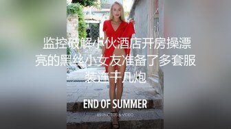 专注人前露出与路人同框美腿女神GI9ZA视图集，公园超市广场哪人多往哪去和老登一起锻炼 (6)