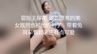 百里挑一！ 鹅蛋脸超级清纯无敌的嫩妹子，刚下海就被操，下面太紧 不敢用力操，身材也是超级棒，差点把她给干哭了