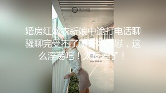 强烈推荐收藏作品！❤️最新白金泄密❤️4K高清-健身少妇和情夫生活全纪录泄密 (3)