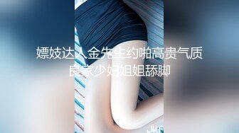 皇家华人 RAS0359 旷课意淫女教师淫乱的家访调教