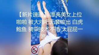 江苏小妹妹，万人骑的小骚逼