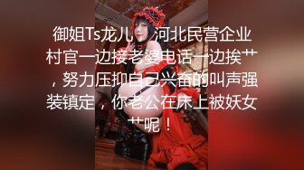 超美明星颜值反差女神『井川里野』❤️落寞少女以性交租，性感小姐姐拖欠房租只能蜜穴侍奉，被房东先生猛干颜射