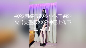 肉丝25岁少妇