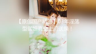 天美传媒TMW194变性体验肉棒高潮