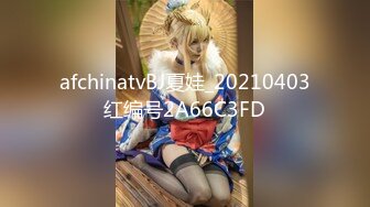 2023-1-6【模特写真拍摄丶探花】约良家私拍可以操，性感黑丝摆弄姿势，肥唇蝴蝶B掰开，洞口磨蹭骑乘暴插