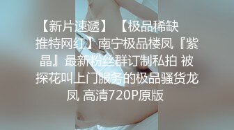 [2DF2] 小粉灯村长出击路边小按摩店选了个气质皮裤少妇推油打飞机热身然后再啪啪 -_evMerge[BT种子]