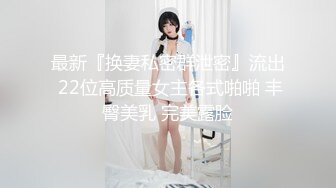 【源码录制】七彩主播【93975474_延安安-乖乖nn】6月17号-7月3号直播录播☀️气质短发美女☀️家中与男友疯狂做爱☀️双洞全开☀️【77V】  (18)