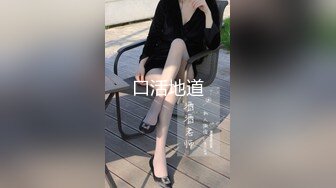 办公楼女厕全景偷拍 多位美女同事的各种美鲍鱼 (2)