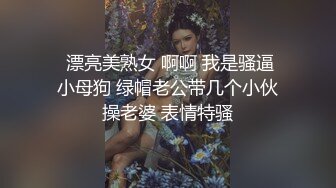 气质嫂子既视感！欲求不满日本美熟妇「NANAKO」OF日常私拍 酷爱自慰表情淫荡放浪【第一弹】 (3)