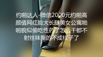 山区的美女，到小竹林里脱光【小陈陈】极品美乳，四下无人之际脱光，淫水已经自动流出，欲女需要男人来满足 (3)