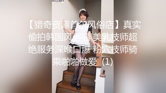 时间久一点爸爸顶到宝宝的小子宫”对白粗口淫荡高颜值G奶可爱美女非常听话塞着狐狸尾被炮友干的嗷嗷叫内射