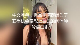  甜美嫩妹妹！床上越来越骚！白嫩奶子跪着吃屌，骑乘位爆操肥臀，站立抗腿侧入