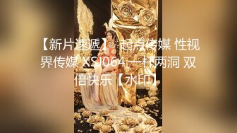 【赵公子爱少妇】第二炮，风骚熟女真饥渴，近景抠穴水汪汪，白嫩大屁股疯狂抽插，骚话连篇浪叫不断真刺激