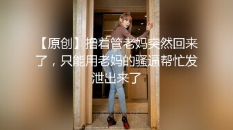 清纯小师妹露脸黑丝性感纹身激情啪啪，完美身材让小哥抱起来抽插，后入爆草对着狼友浪叫呻吟，表情好骚刺激