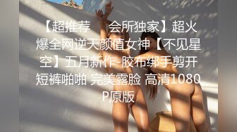 1米7长腿妹子，打算退掉妹子要求留了下来，特写按头口交让妹子穿上高跟鞋再操