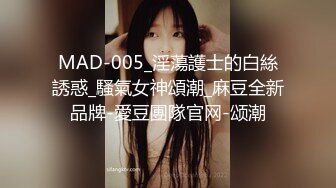 ✿可爱白丝女仆娘✿纯欲超清纯的19岁美少女萝莉，干净白嫩白虎美穴筷子般的美腿，各种紫薇逼粉奶大人形小母狗