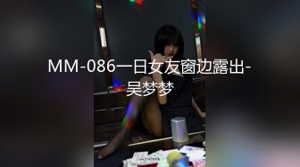 瑶瑶想和奶1-13