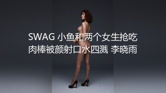 【金小依】秀人网新人美女，完美奶子，大尺度漏点作品，逼逼很肥美，上来就这么露都不多见！ (2)