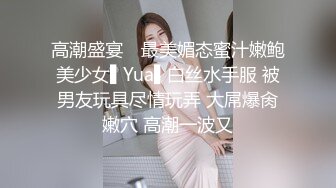 奶瓶 性感玫紅色旗袍服飾 身姿苗條曼妙 極致美腿性感動人