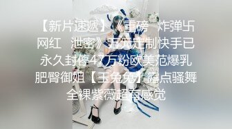 【自整理】Faustina Pierre 继母的奶子很大 还会喷水 最新高清视频合集【80V】 (29)