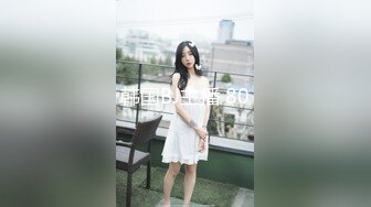 东京听潮吹的声音