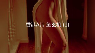 097_(no_sex)20230917_软萌萝莉38e