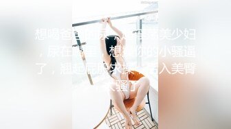 【超爆女神 极品核弹】神似「关之琳」巨乳女神『木木森』性感派对·全空·巨乳·美颜·清新唯美超魅惑